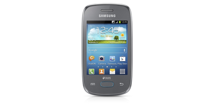 Самое шикарное предложение лета: смартфон «Samsung GALAXY Pocket Neo» за 490 рублей!